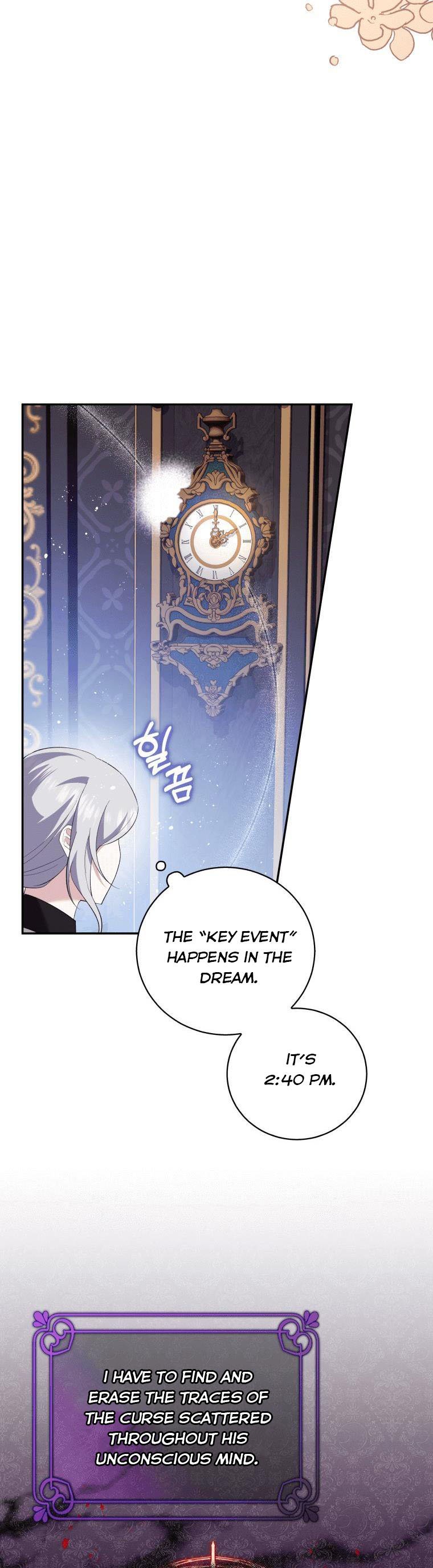 Please Support Revenge chapter 7 - page 37