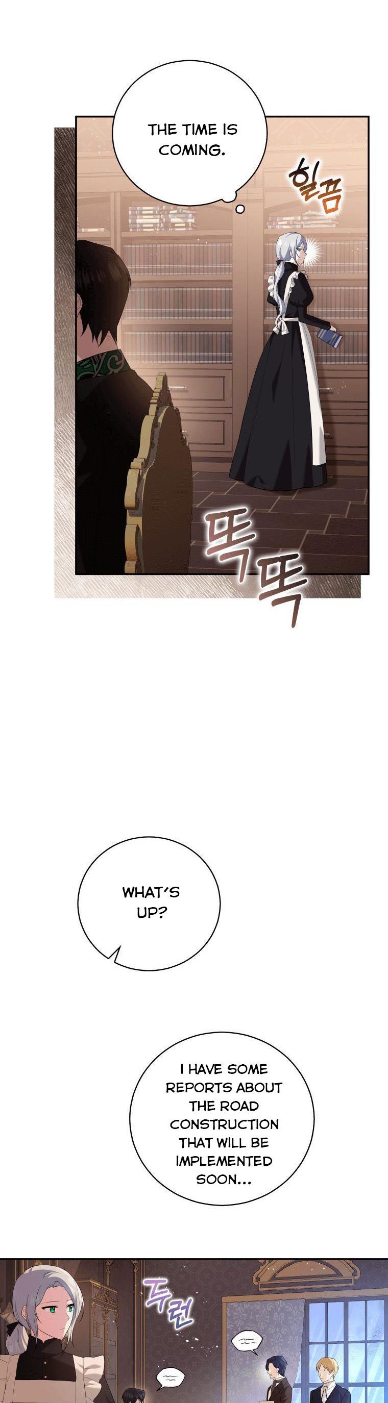 Please Support Revenge chapter 7 - page 46