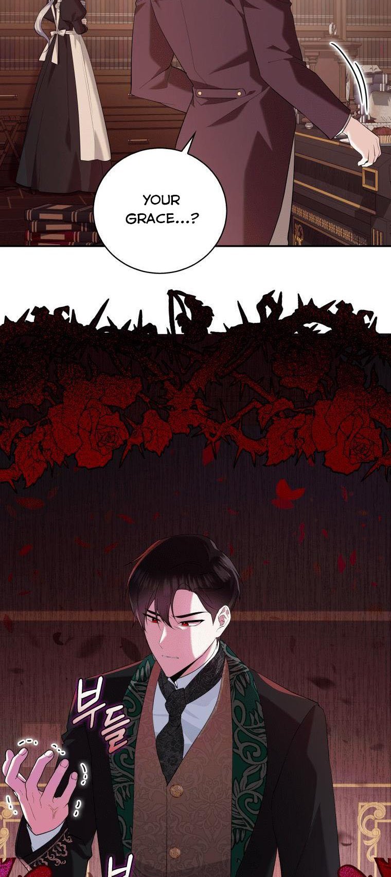 Please Support Revenge chapter 7 - page 50