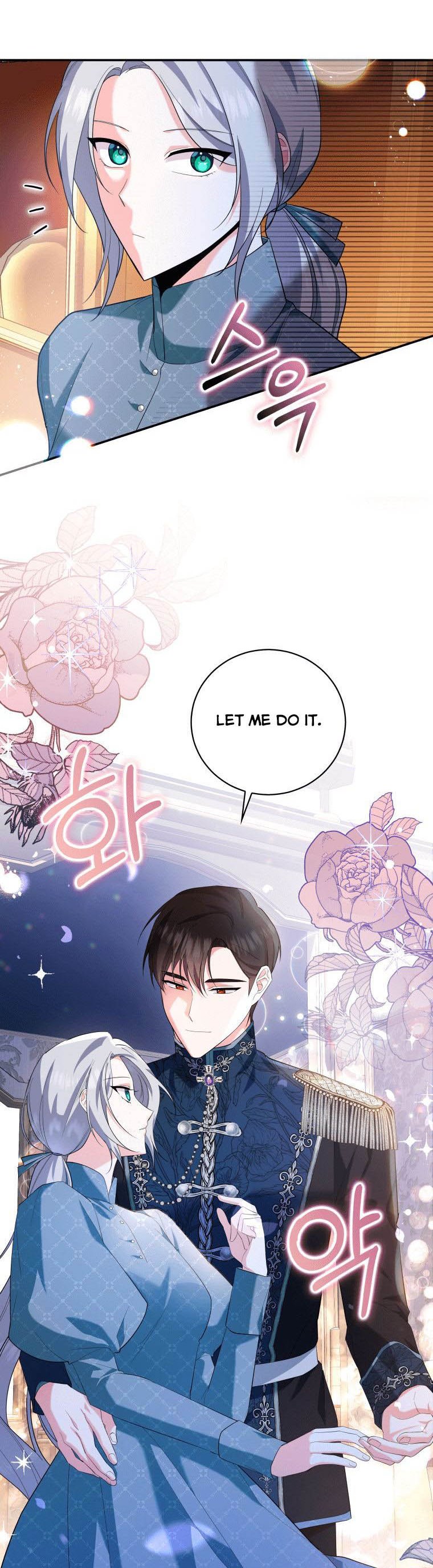 Please Support Revenge chapter 6 - page 23