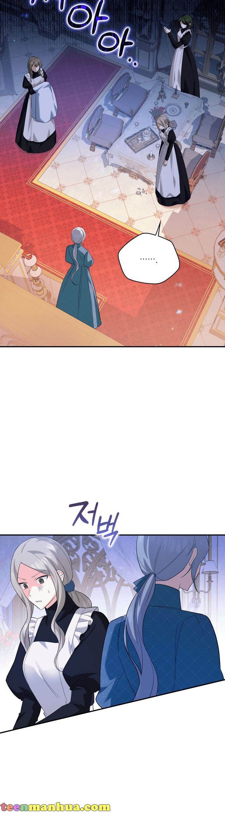 Please Support Revenge chapter 6 - page 36