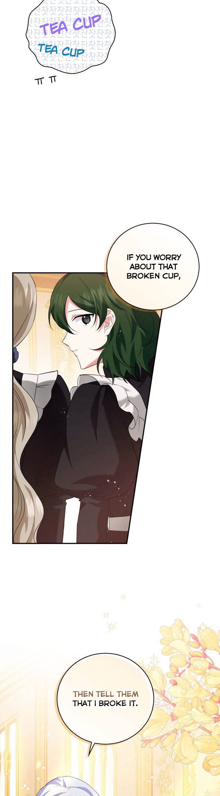 Please Support Revenge chapter 6 - page 43