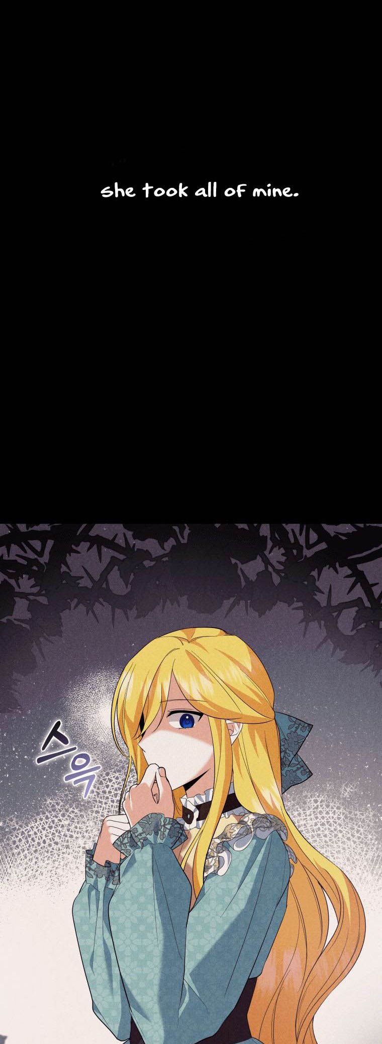 Please Support Revenge chapter 6 - page 50