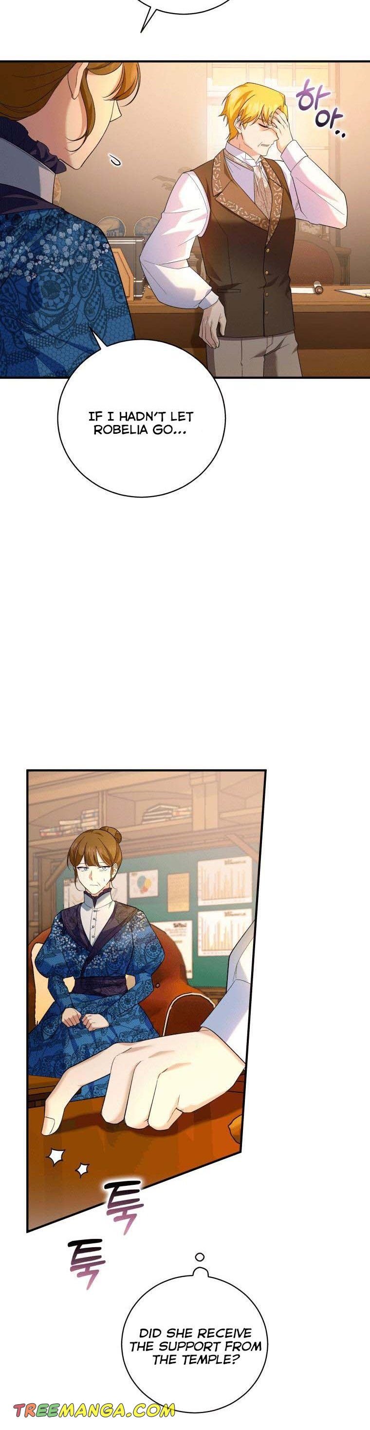 Please Support Revenge chapter 5 - page 3