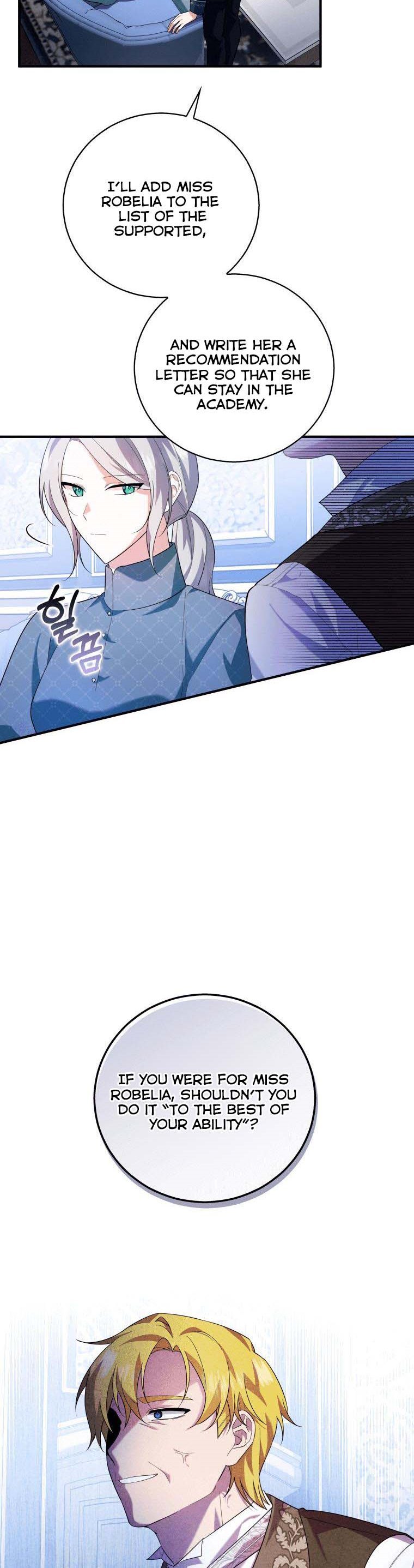 Please Support Revenge chapter 5 - page 32