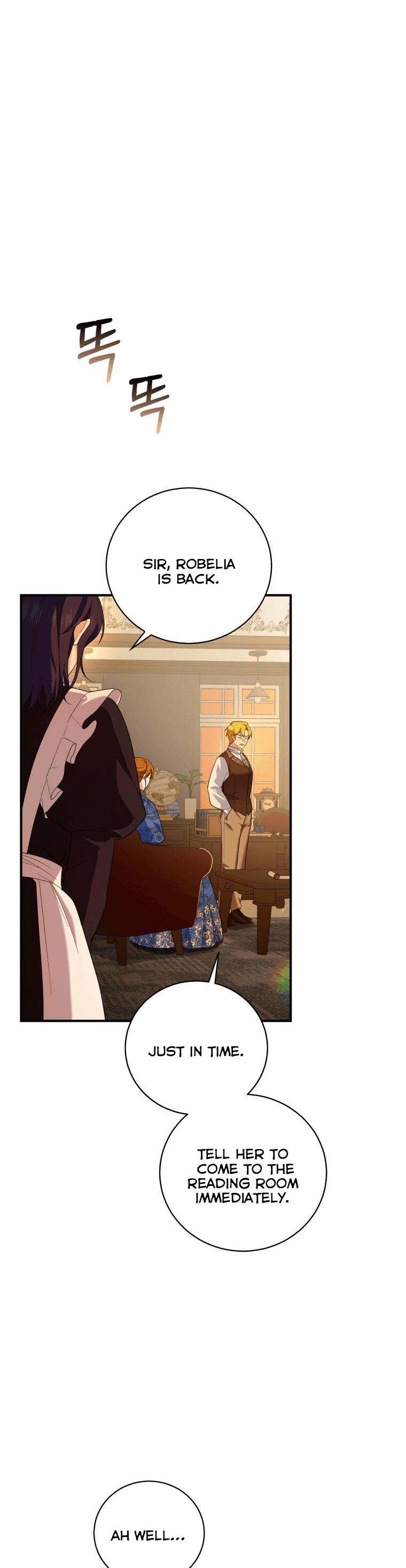 Please Support Revenge chapter 5 - page 6