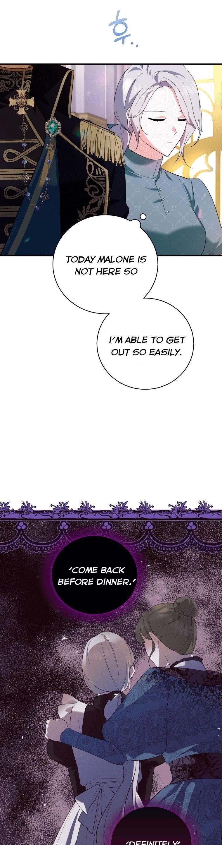 Please Support Revenge chapter 4 - page 25