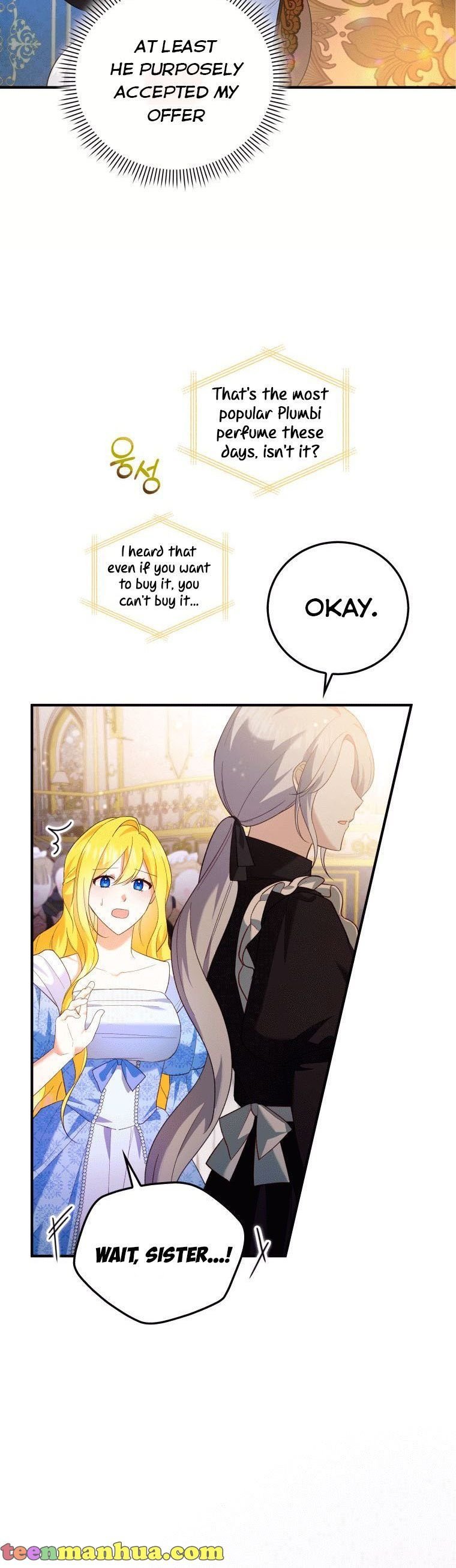 Please Support Revenge chapter 4 - page 8
