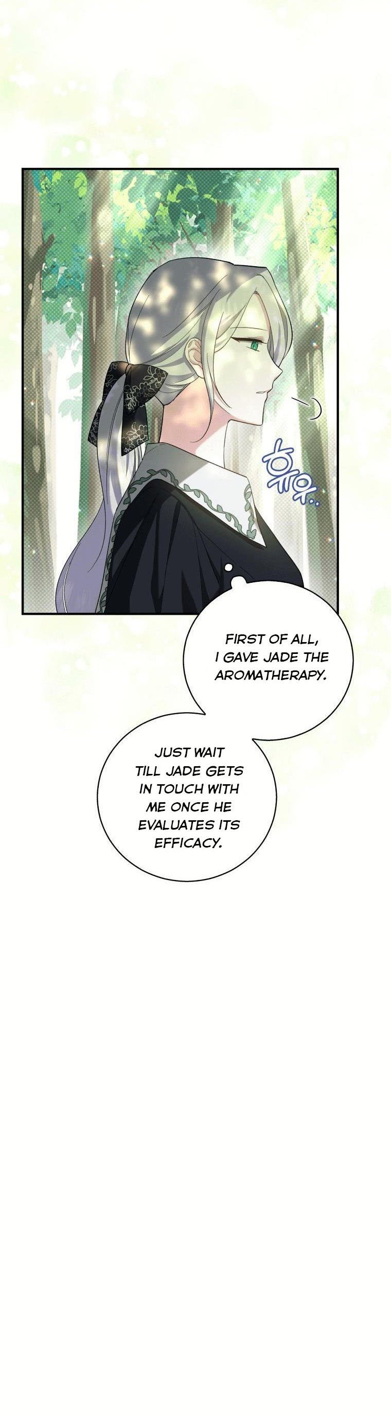 Please Support Revenge chapter 3 - page 19
