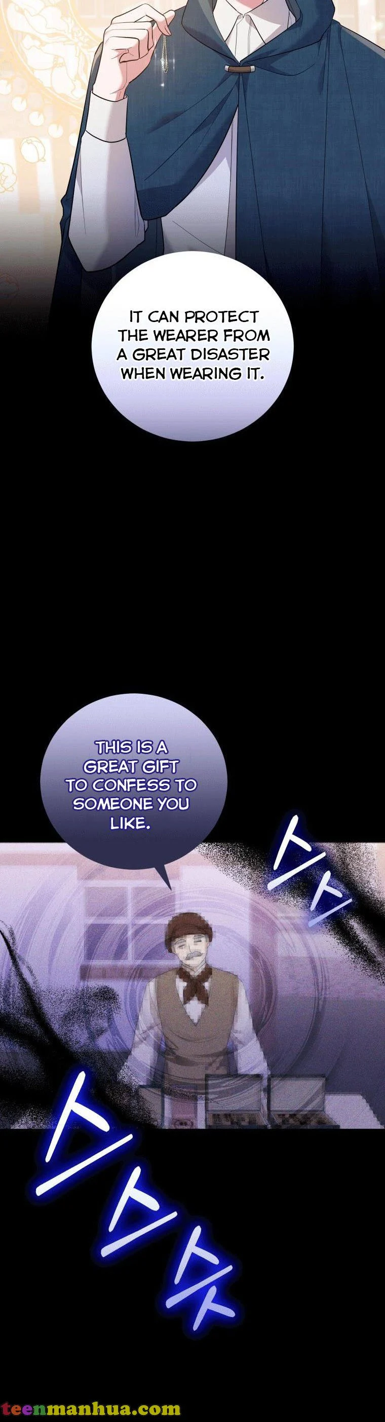 Please Support Revenge Chapter 37 - page 26
