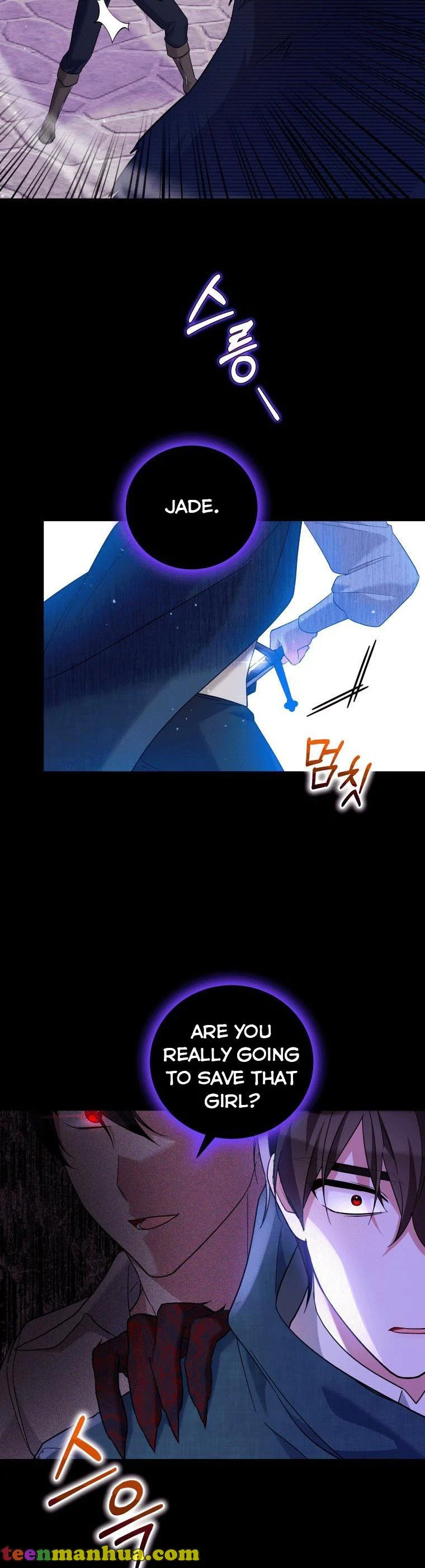 Please Support Revenge Chapter 37 - page 31