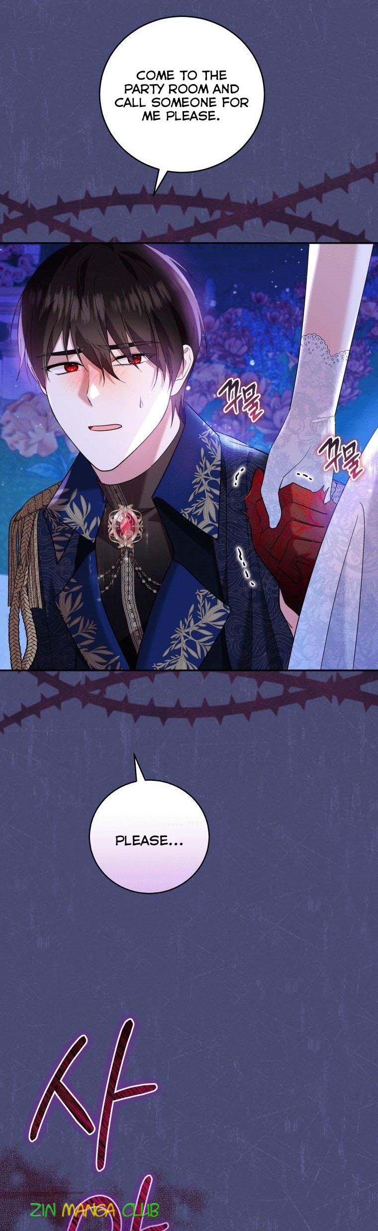 Please Support Revenge chapter 25 - page 10