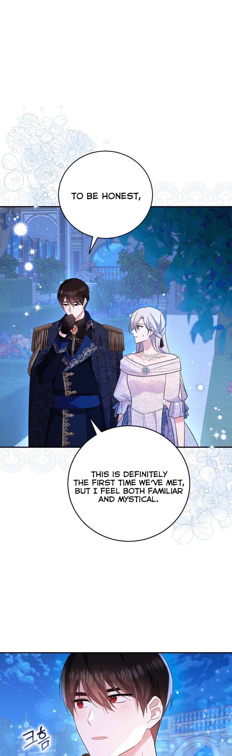 Please Support Revenge chapter 25 - page 3