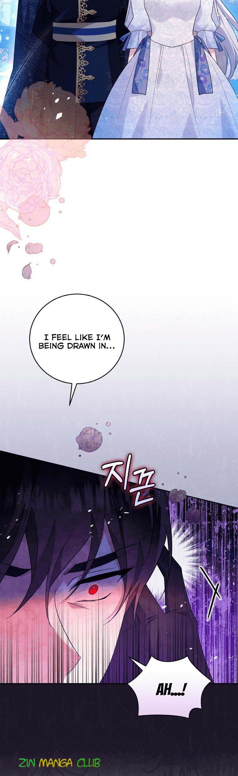 Please Support Revenge chapter 25 - page 6