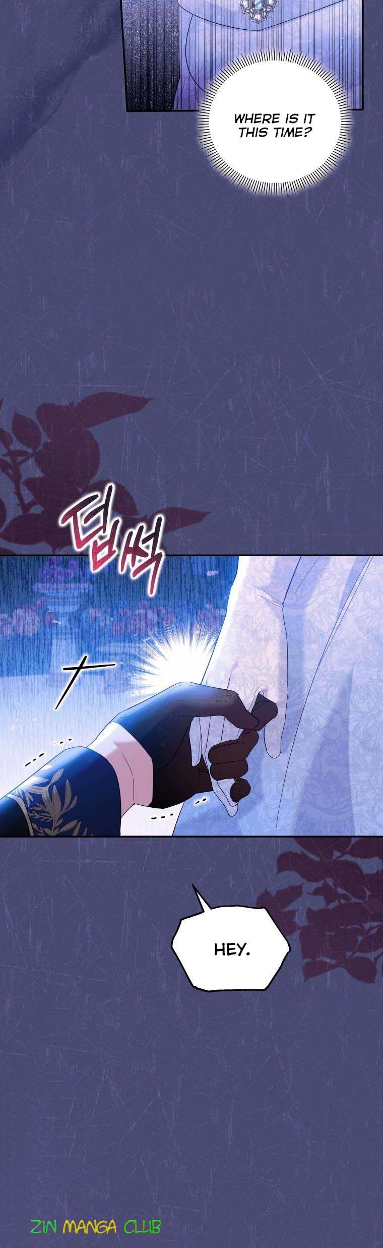 Please Support Revenge chapter 25 - page 9