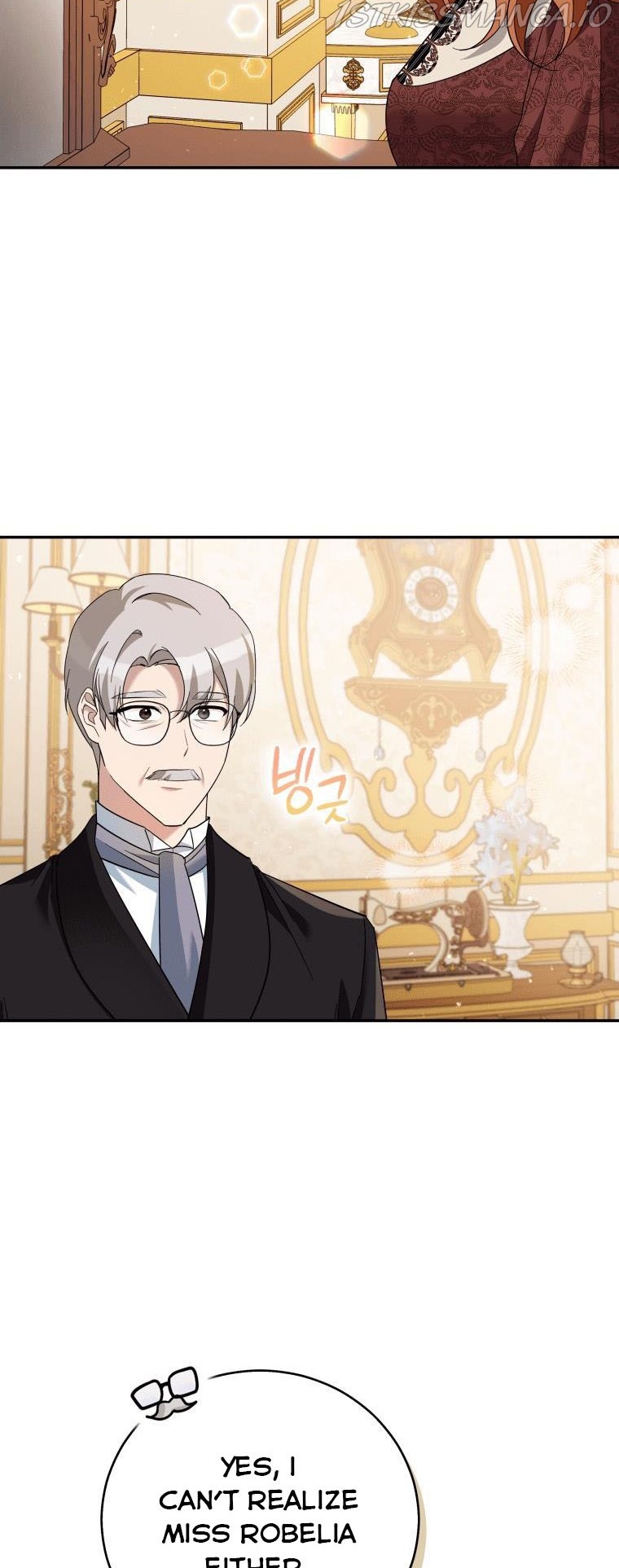 Please Support Revenge chapter 29.5 - page 13