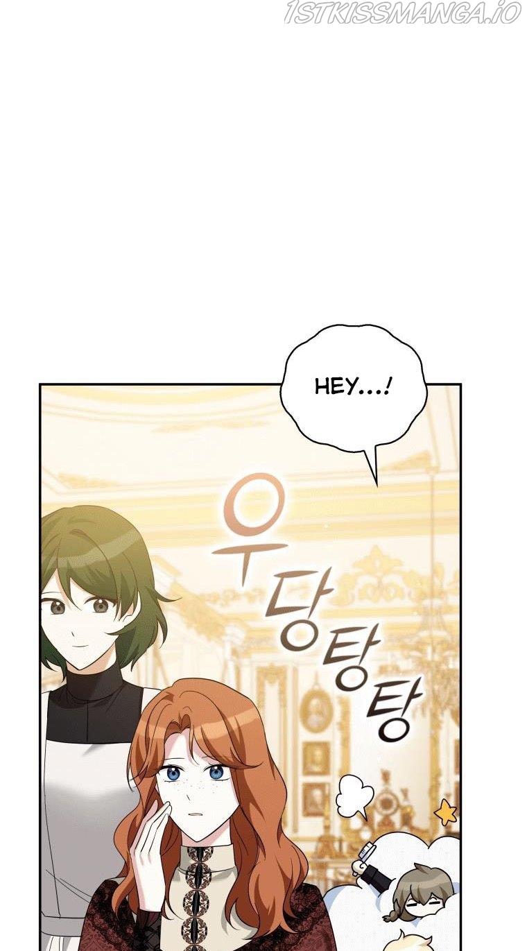 Please Support Revenge chapter 29.5 - page 21