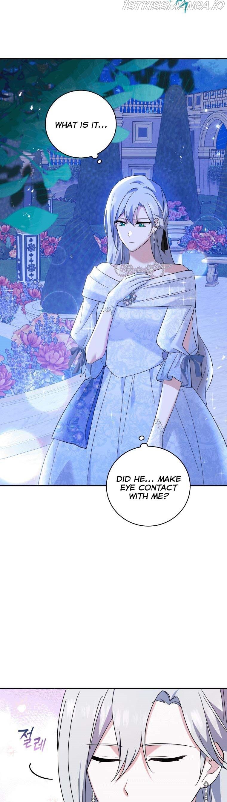 Please Support Revenge chapter 24.5 - page 17