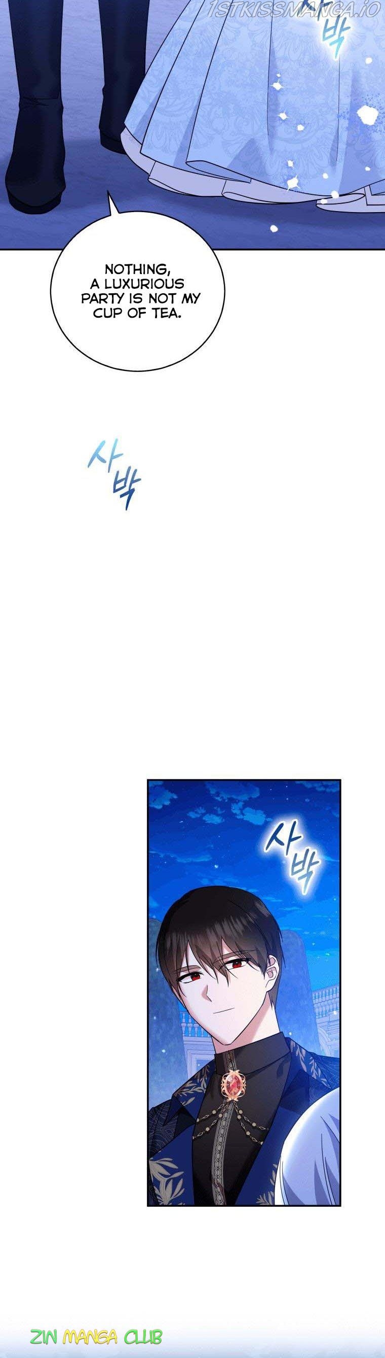 Please Support Revenge chapter 24.5 - page 22