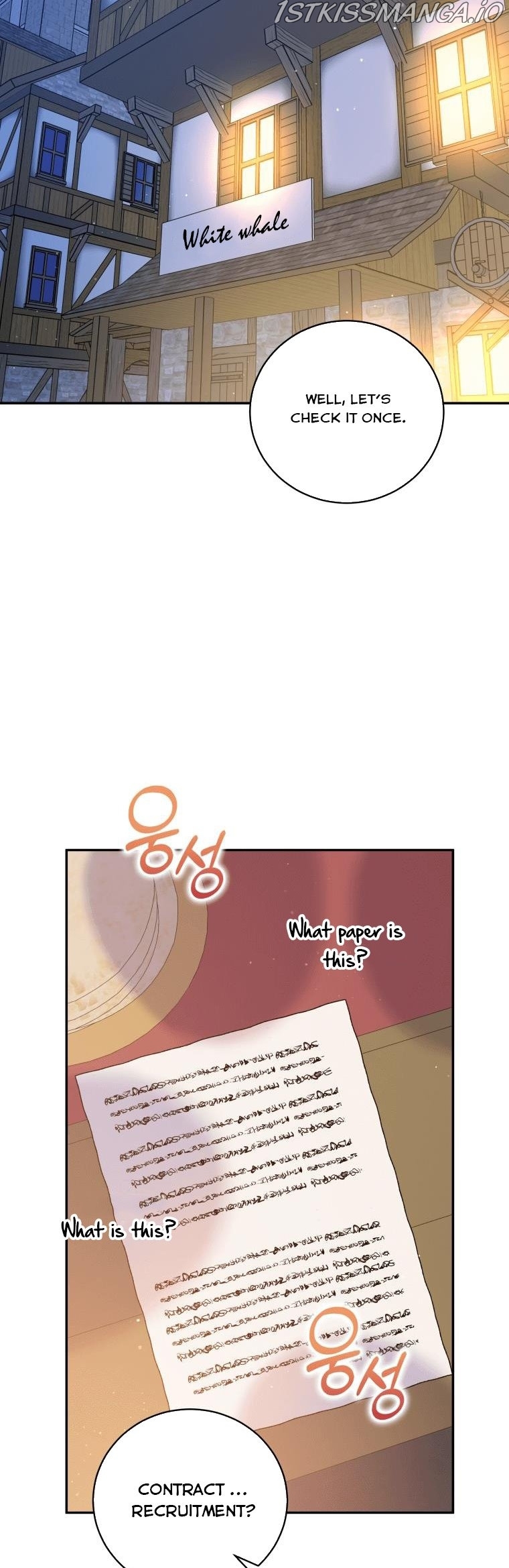 Please Support Revenge chapter 35.5 - page 11