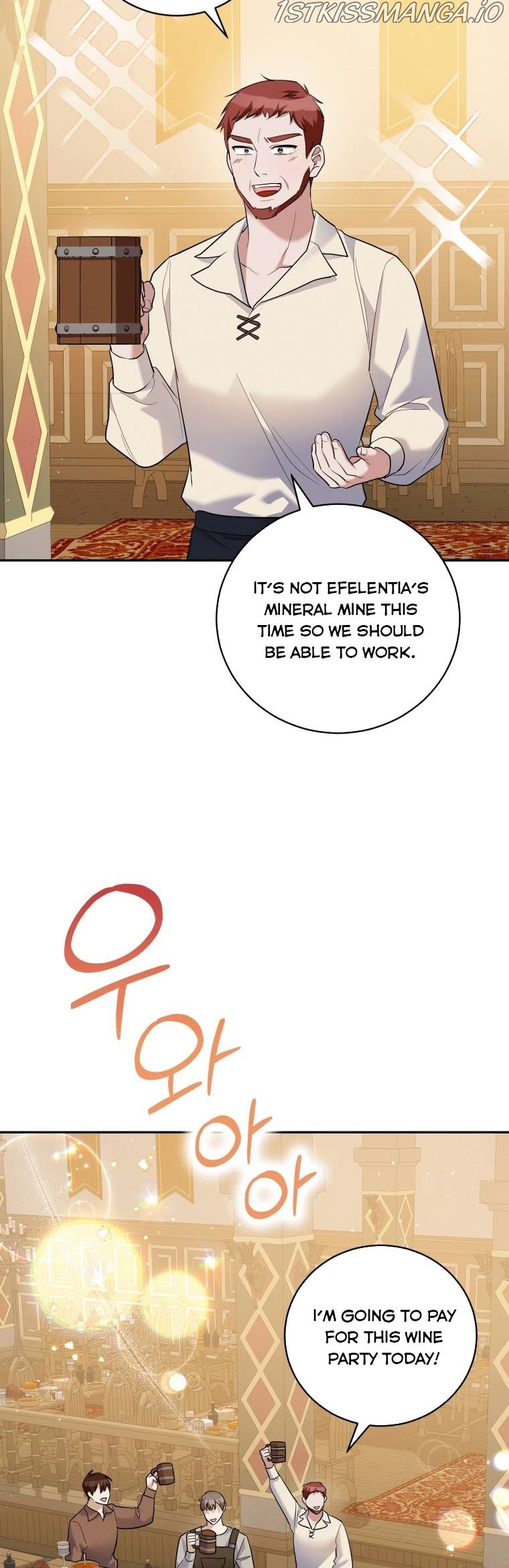 Please Support Revenge chapter 35.5 - page 13
