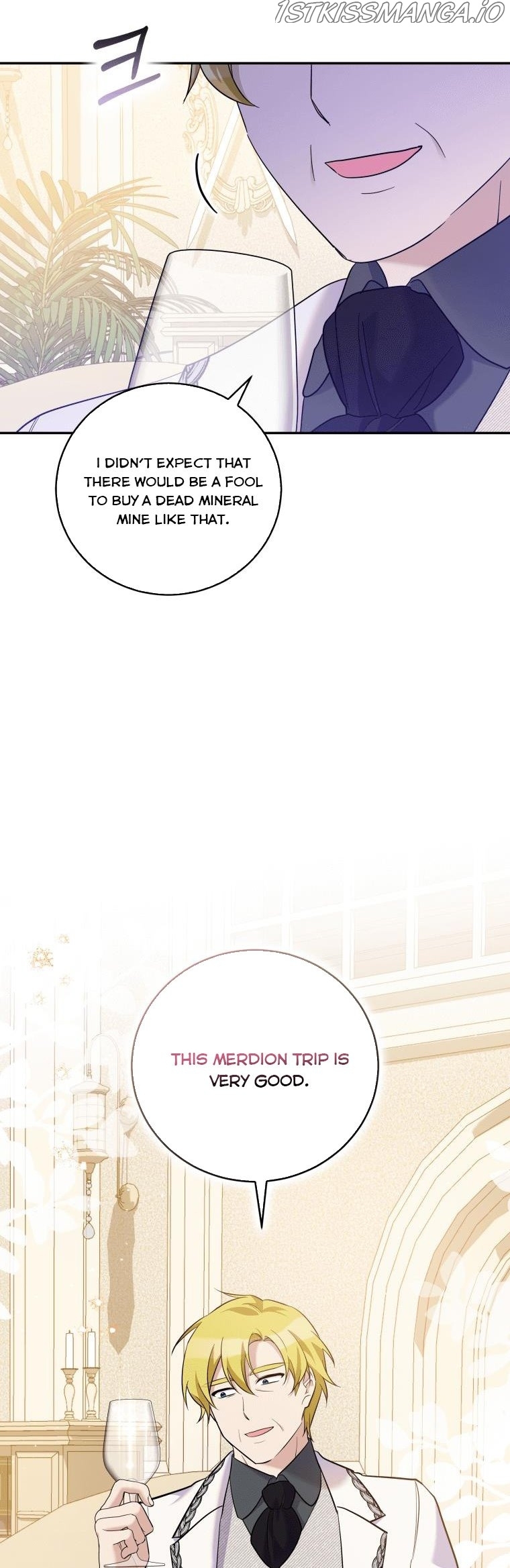 Please Support Revenge chapter 35.5 - page 16