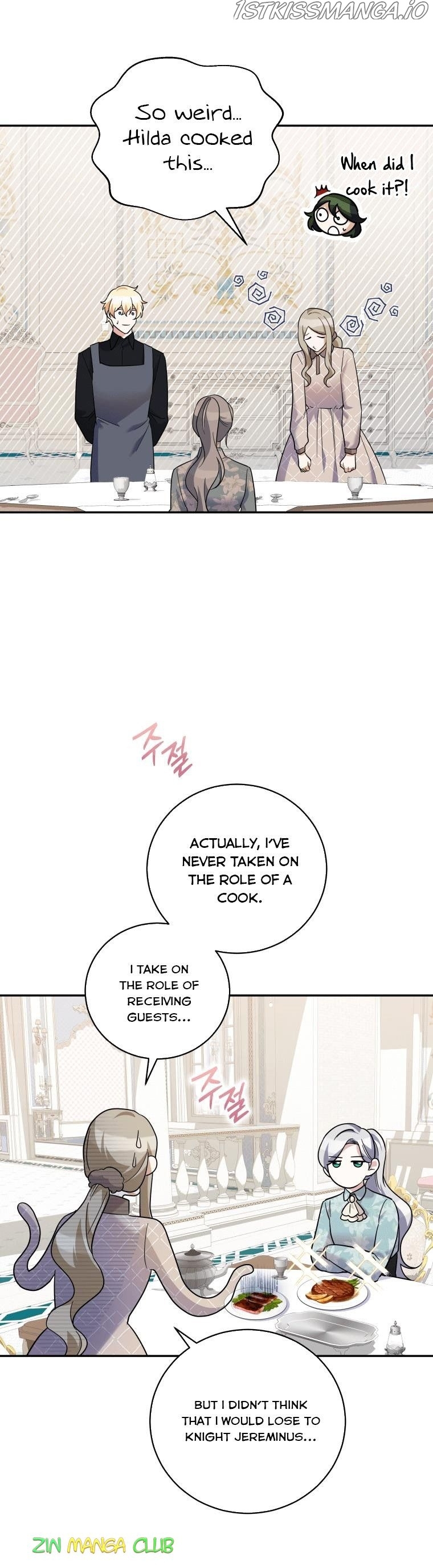 Please Support Revenge chapter 35.5 - page 2