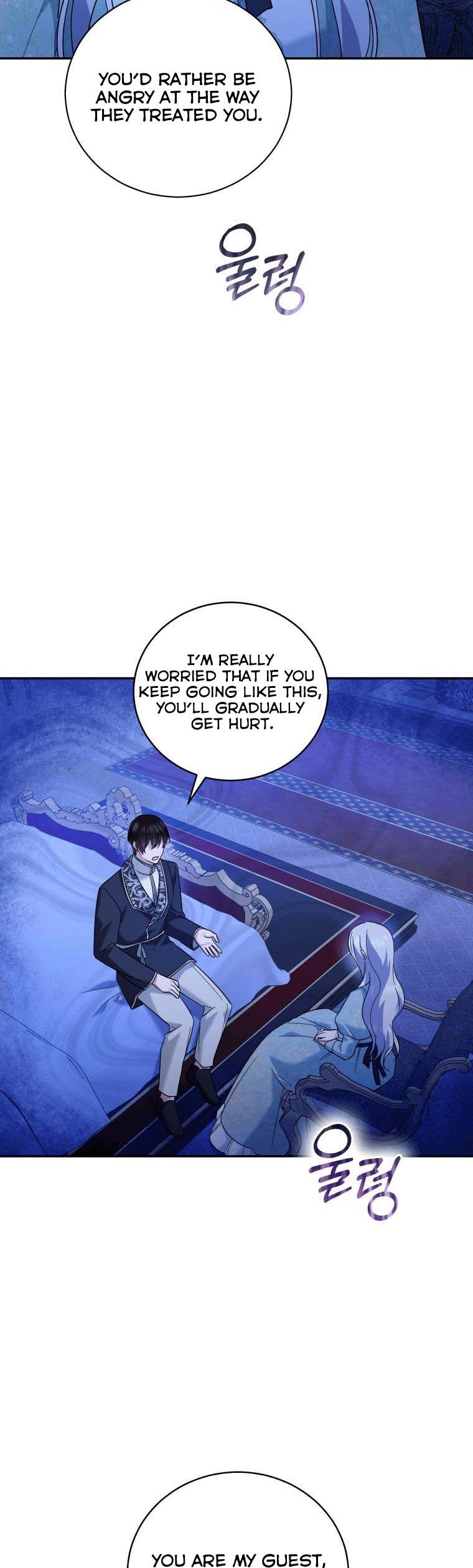 Please Support Revenge chapter 24 - page 20