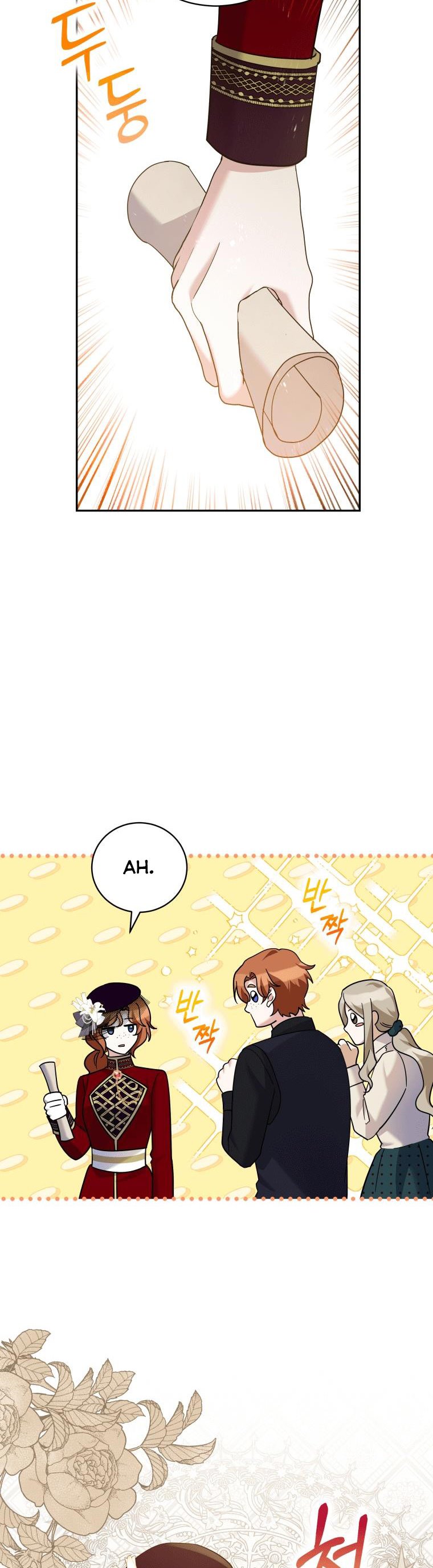 Please Support Revenge chapter 35 - page 19