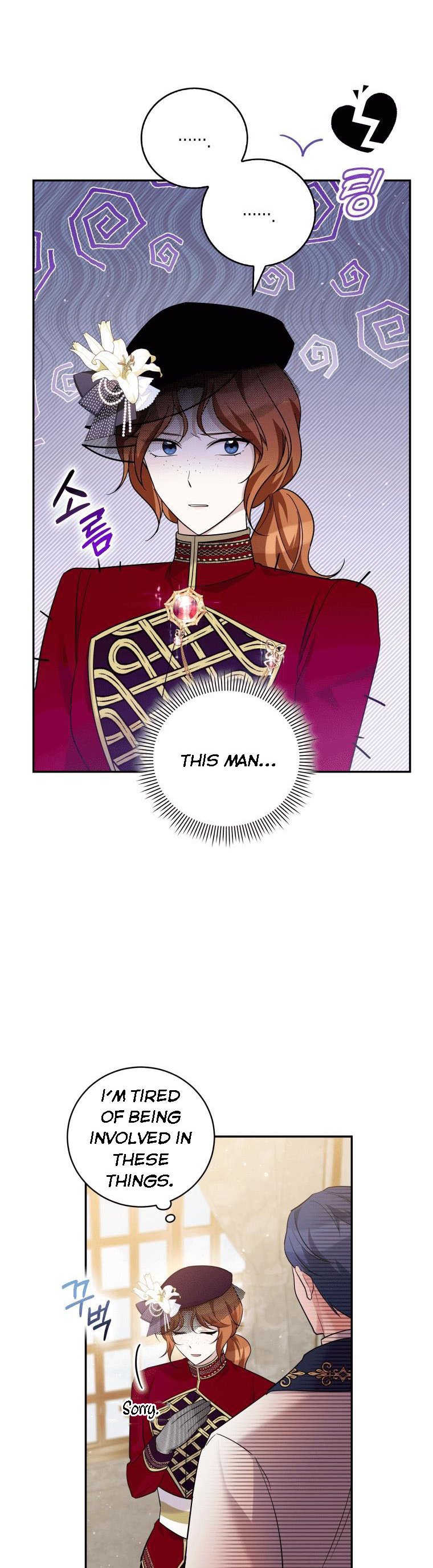 Please Support Revenge chapter 34 - page 4