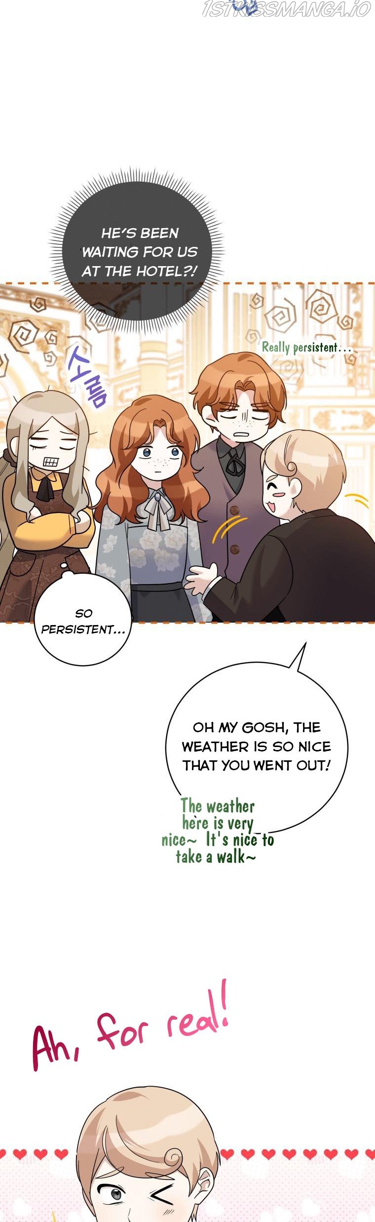 Please Support Revenge chapter 33.5 - page 17