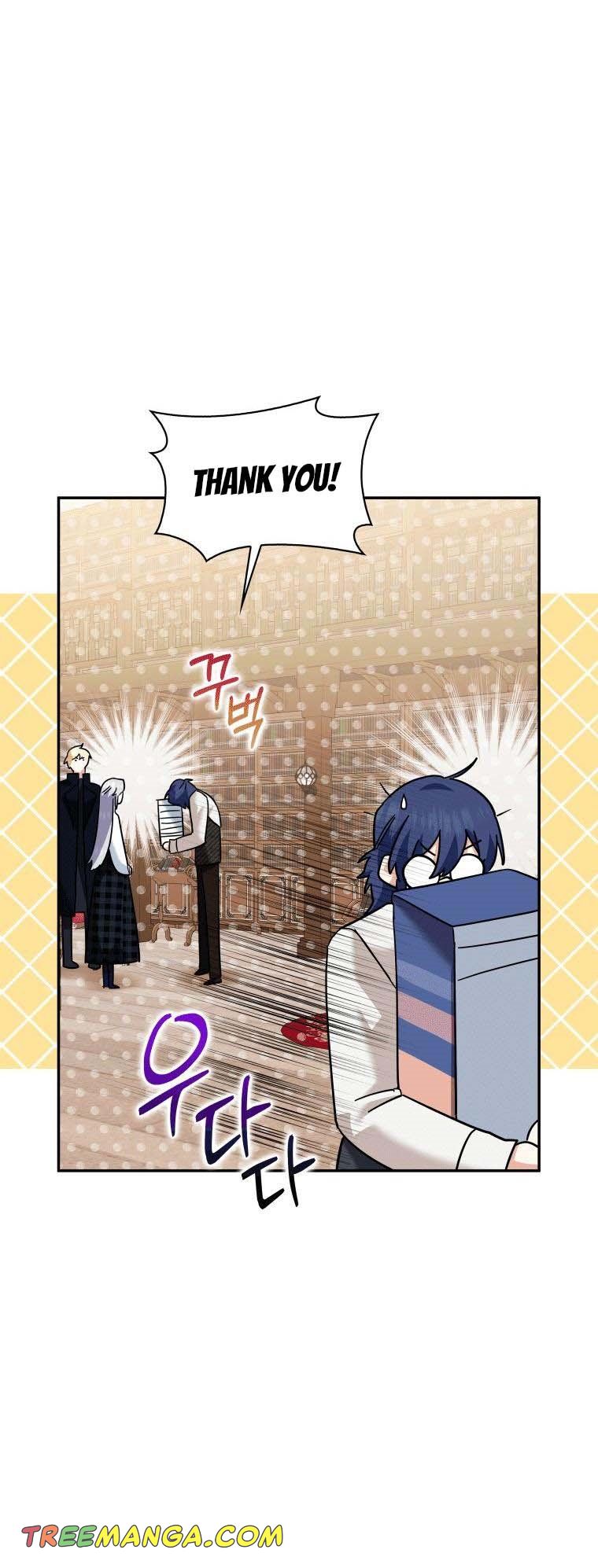 Please Support Revenge chapter 21 - page 38
