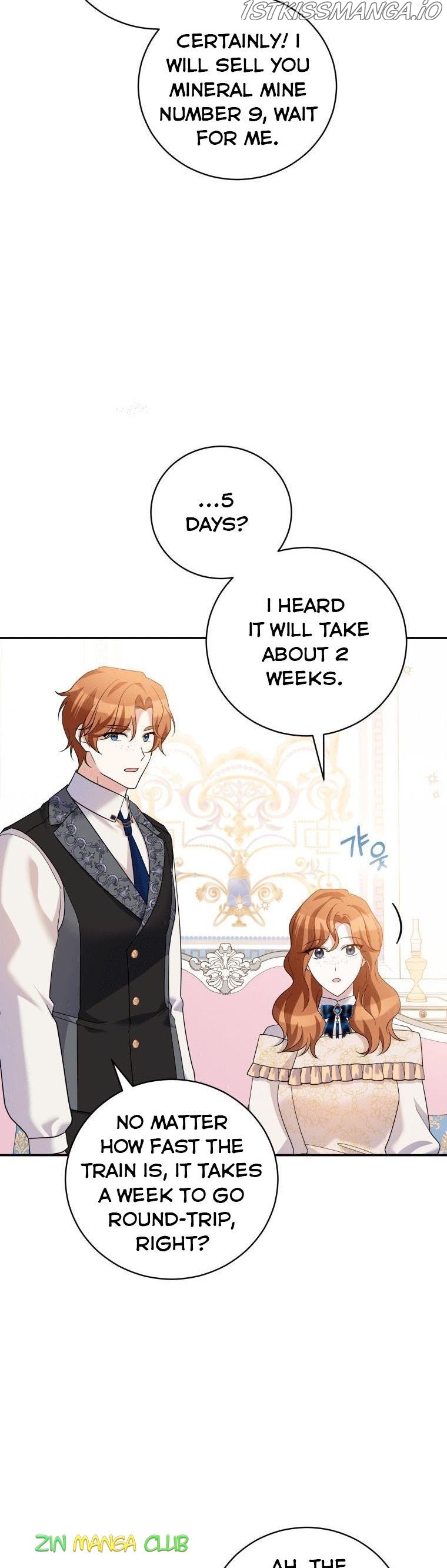 Please Support Revenge chapter 32.5 - page 13