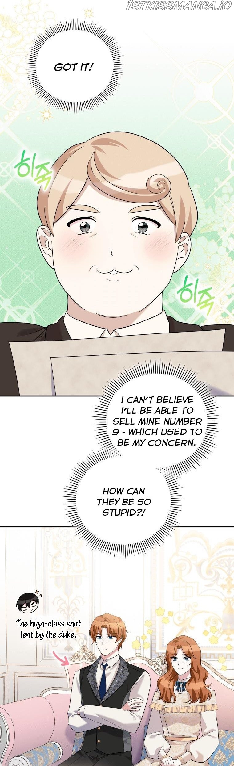 Please Support Revenge chapter 32.5 - page 2
