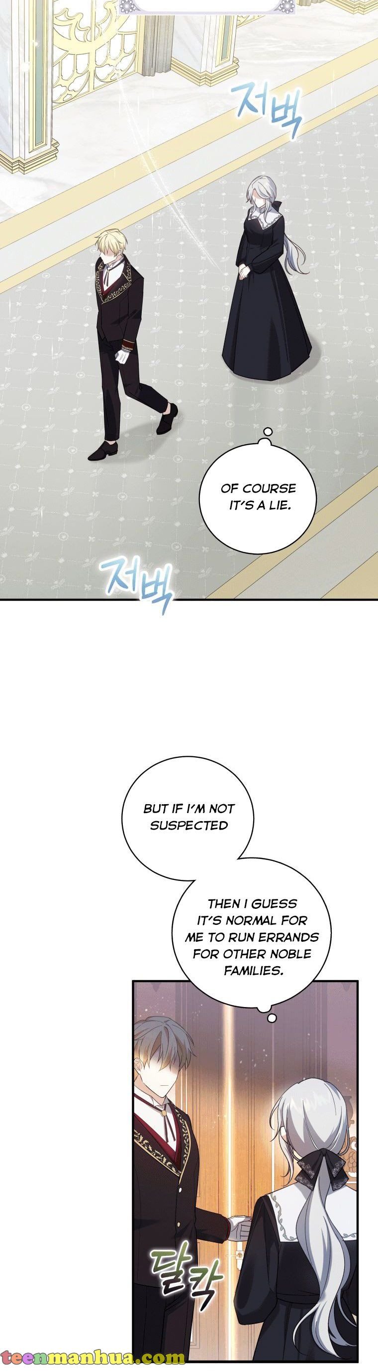 Please Support Revenge chapter 2 - page 29