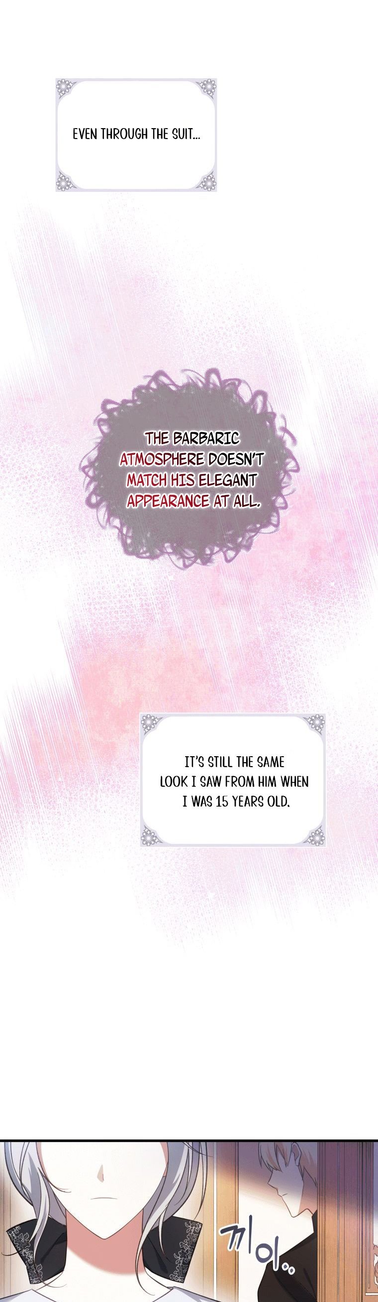 Please Support Revenge chapter 2 - page 33