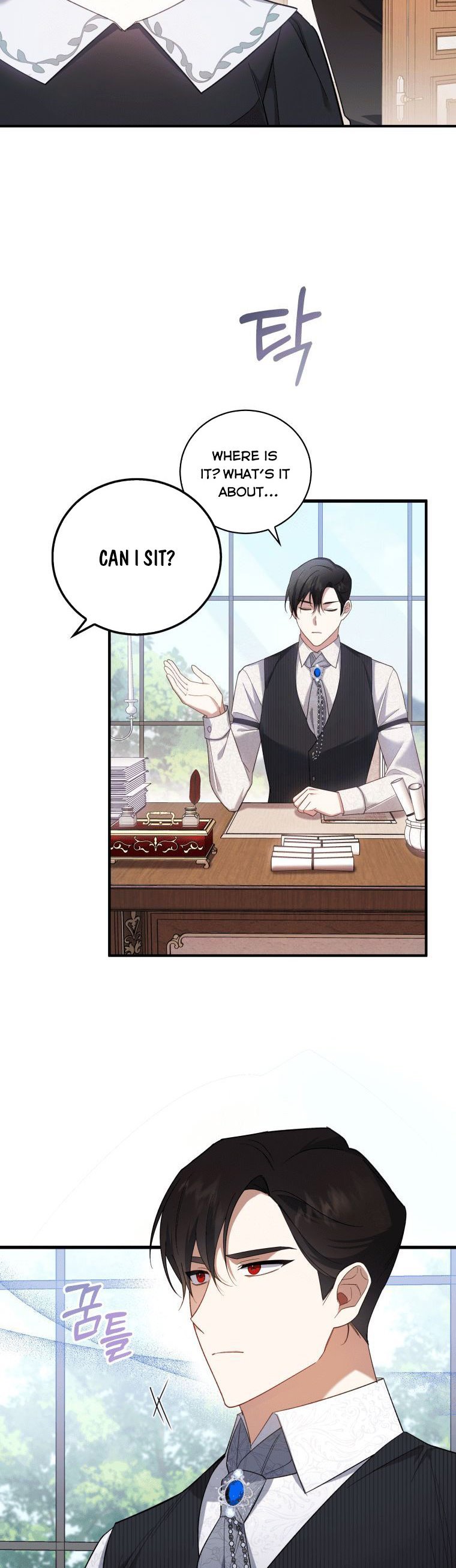 Please Support Revenge chapter 2 - page 34