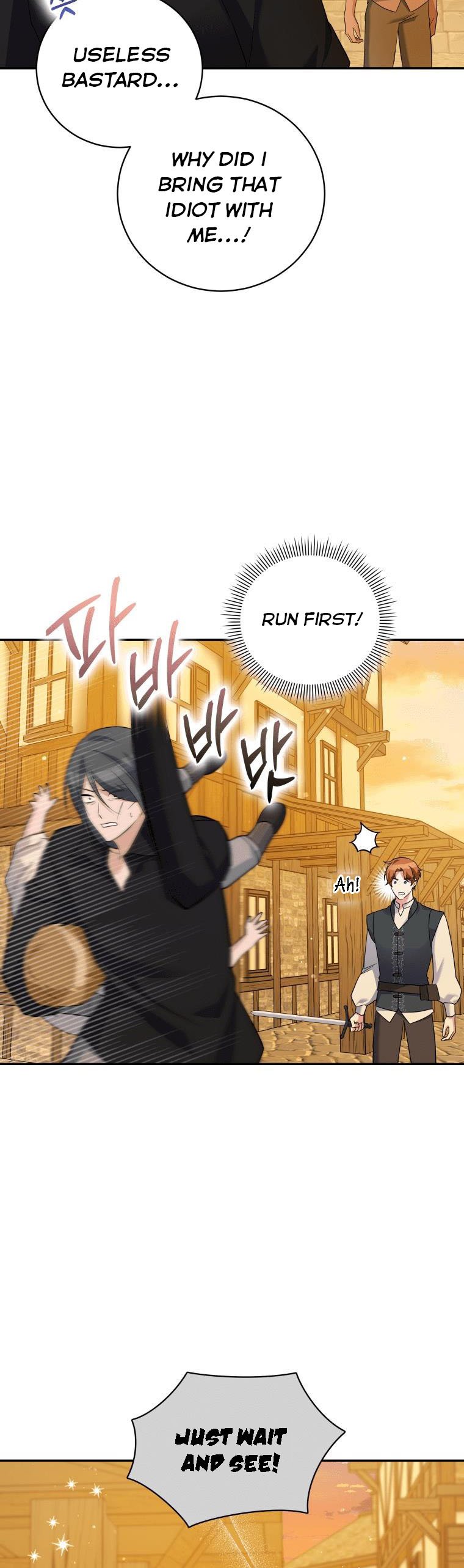 Please Support Revenge chapter 32 - page 7