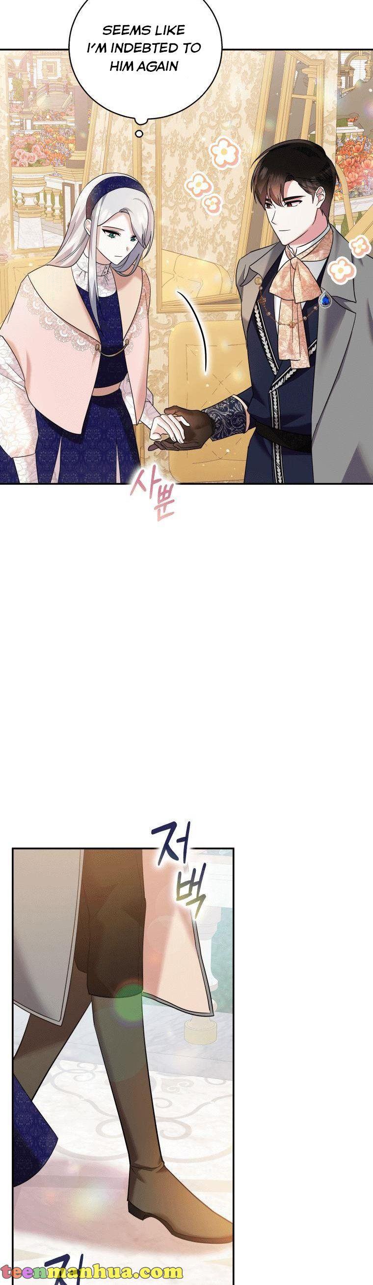 Please Support Revenge chapter 19 - page 8