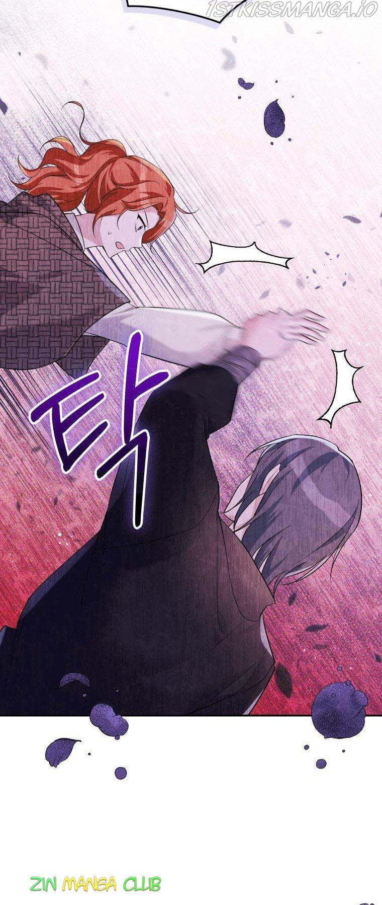Please Support Revenge chapter 31.5 - page 19