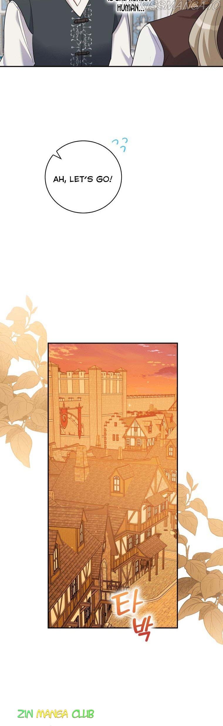 Please Support Revenge chapter 31.5 - page 2