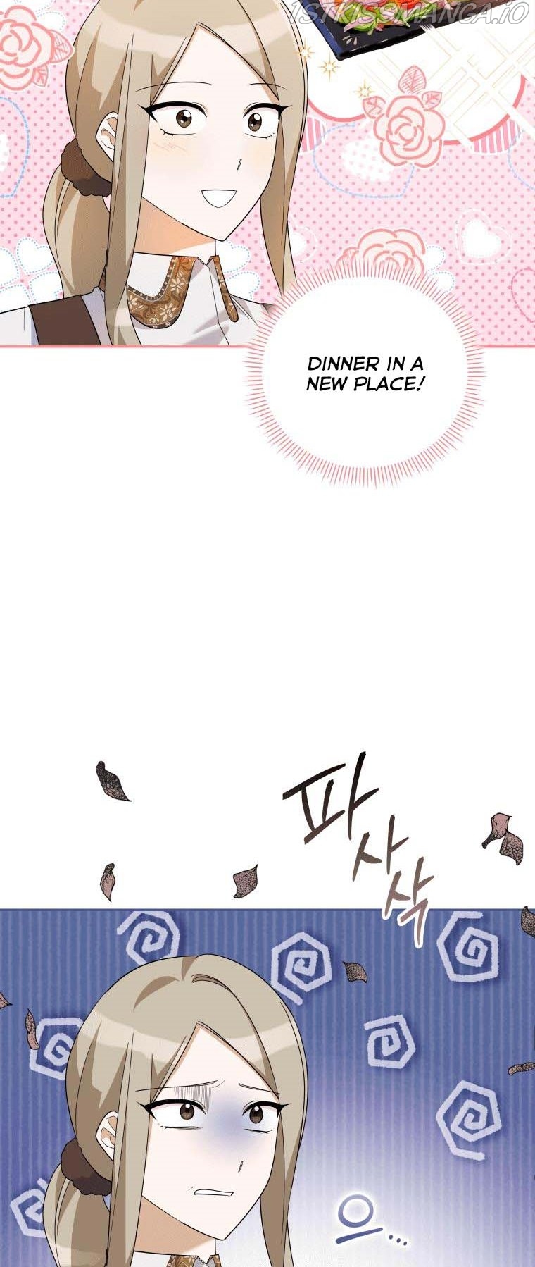 Please Support Revenge chapter 31.5 - page 5