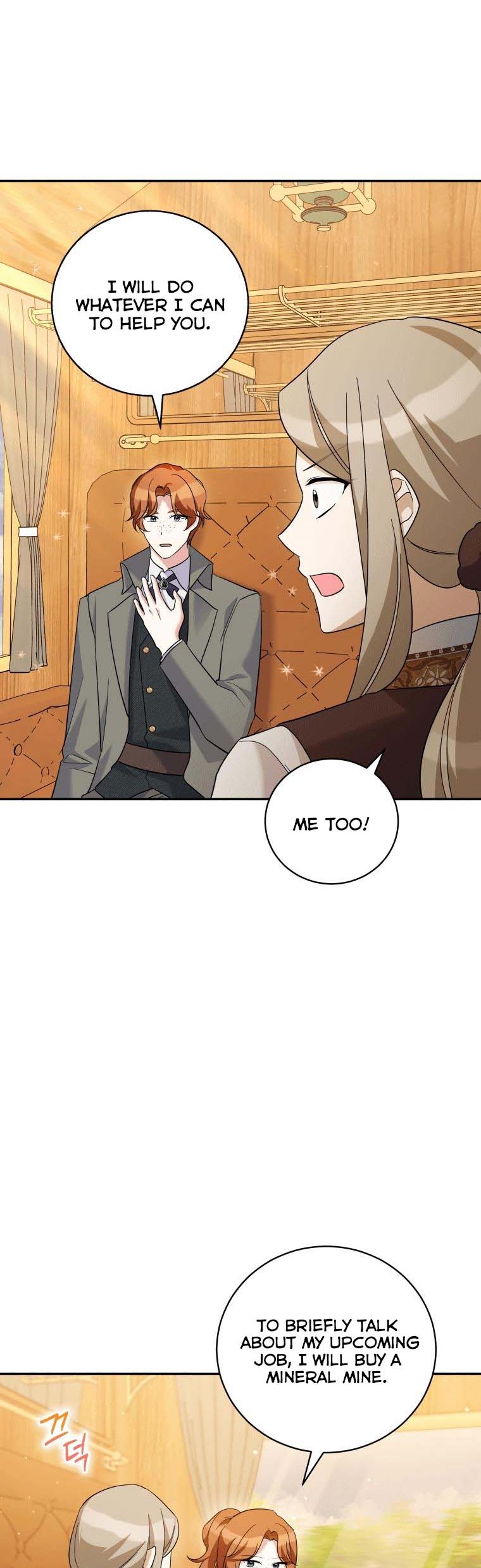 Please Support Revenge chapter 31 - page 11