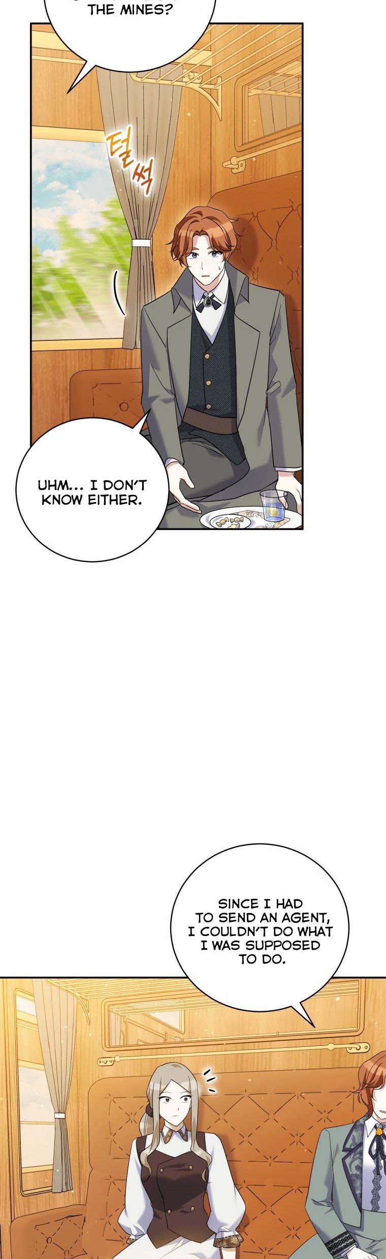 Please Support Revenge chapter 31 - page 6
