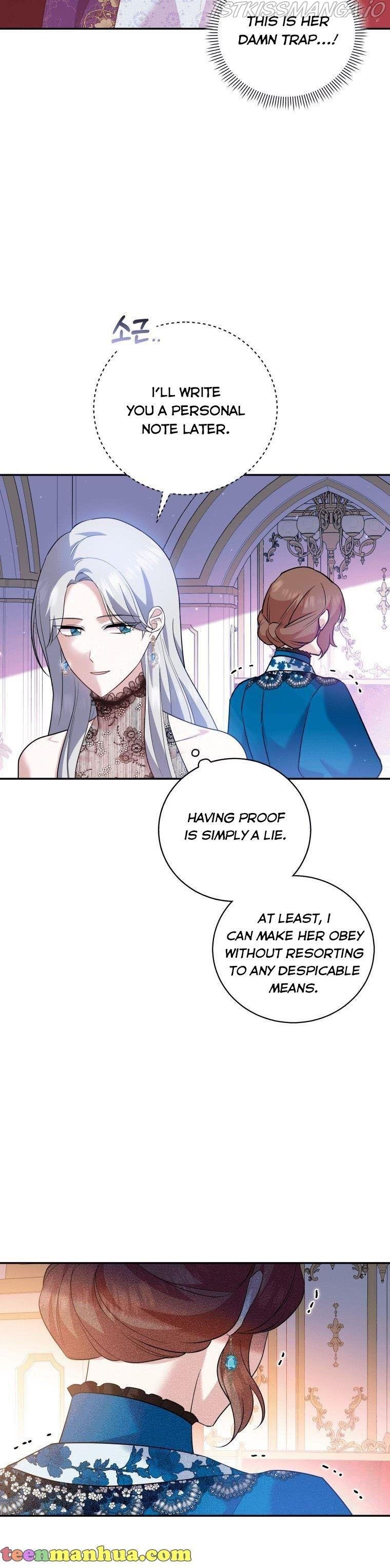 Please Support Revenge chapter 17 - page 10