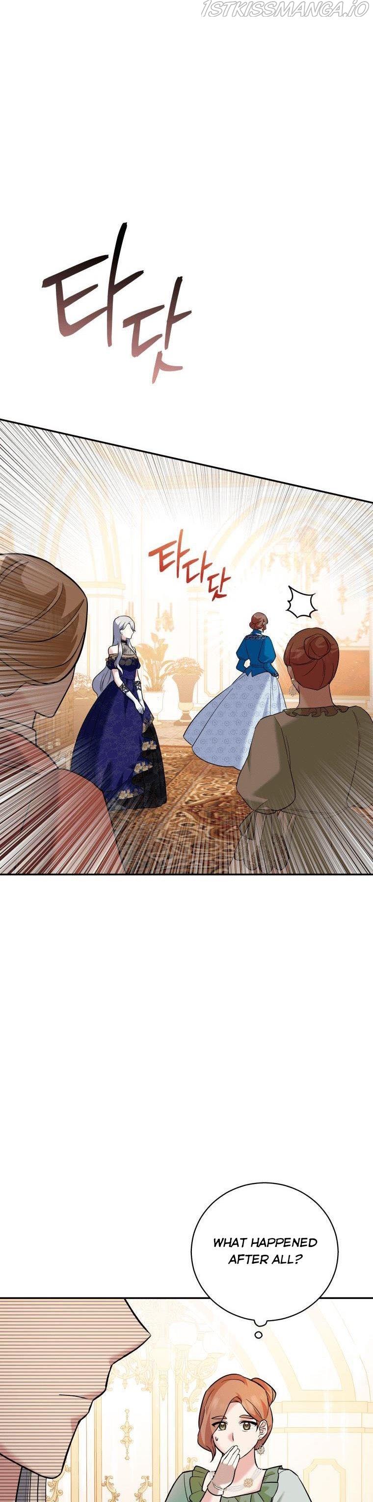 Please Support Revenge chapter 17 - page 11