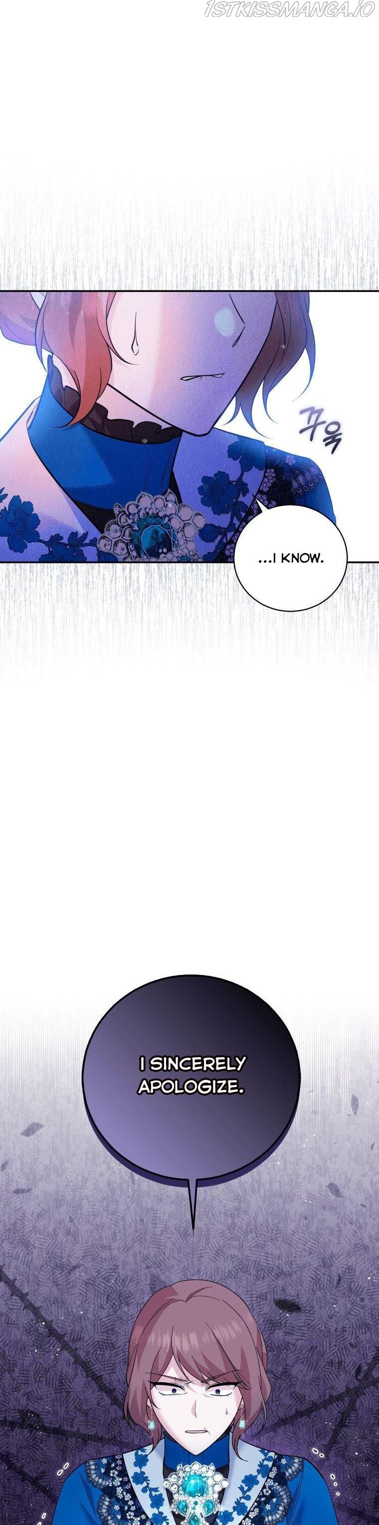Please Support Revenge chapter 17 - page 3