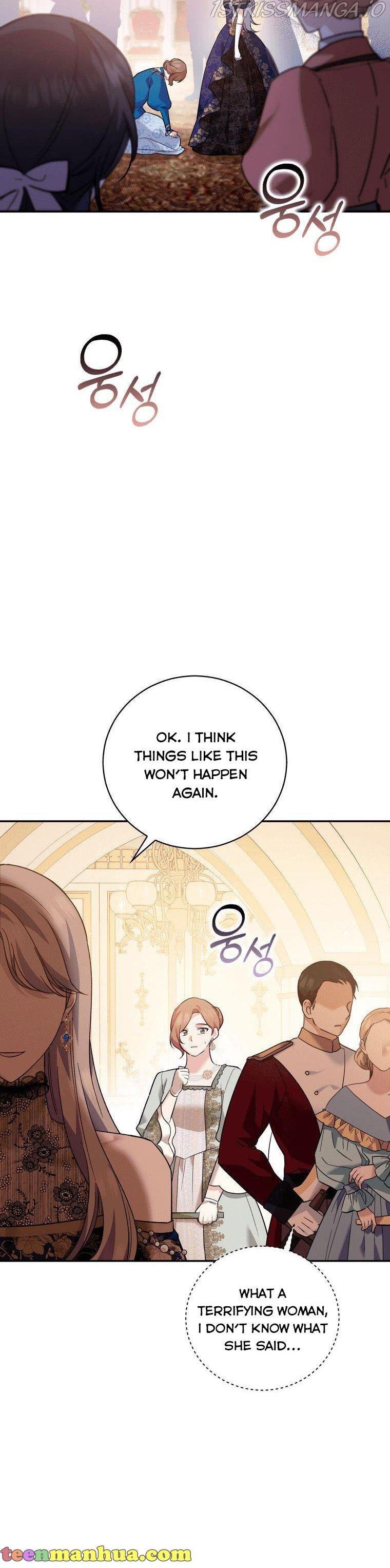 Please Support Revenge chapter 17 - page 5