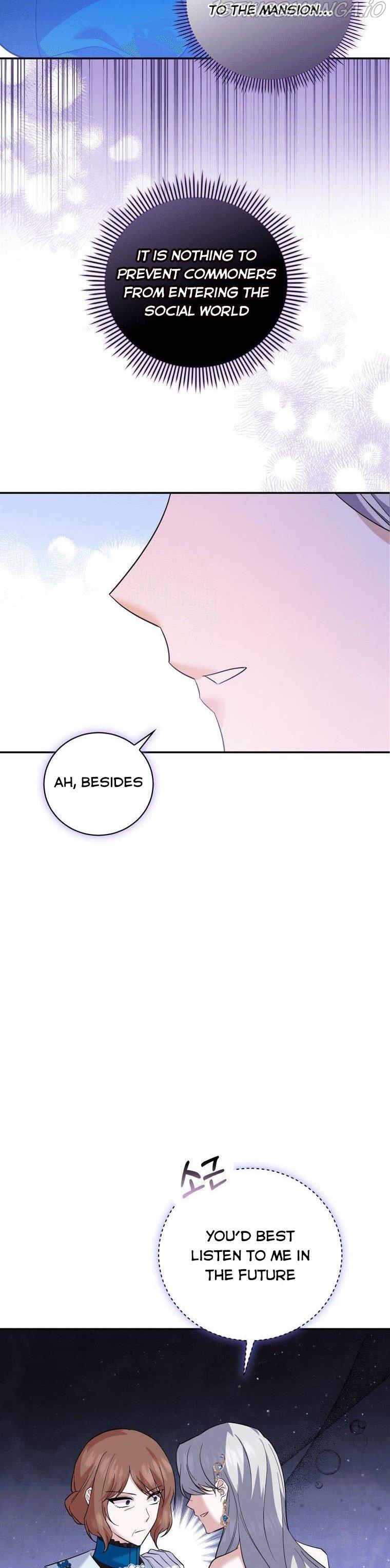 Please Support Revenge chapter 17 - page 7