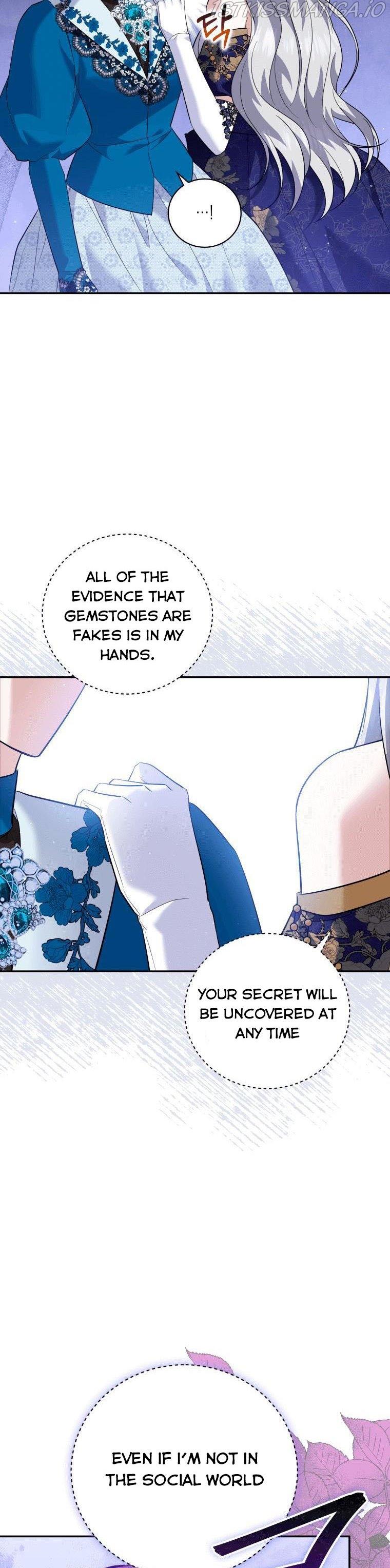 Please Support Revenge chapter 17 - page 8
